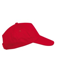 K-KP041-FIRST KIDS - KIDS' 5 PANEL CAP